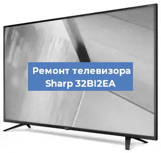 Замена блока питания на телевизоре Sharp 32BI2EA в Перми